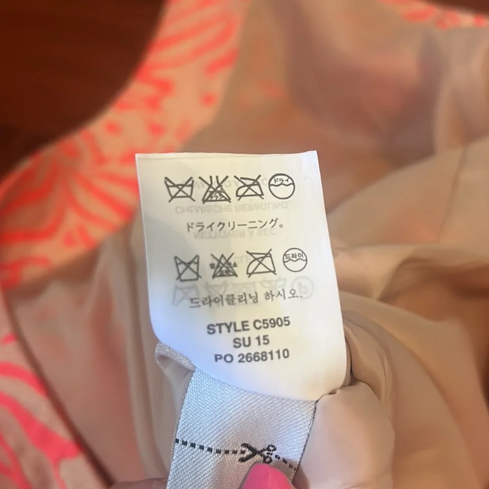 JCrew satin floral cut out skirt - Picture 9 of 9